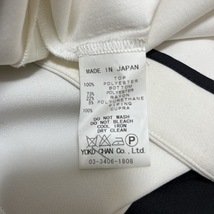 ヨーコ チャン YOKO CHAN サイズ40 M - 黒×白 レディース 半袖/ひざ丈 ワンピース_画像4