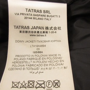 タトラス TATRAS ダウンコート サイズ03 L LTA19A4694 POLITEAMA (ポリテアマ) 黒 レディース 長袖/冬 コートの画像4