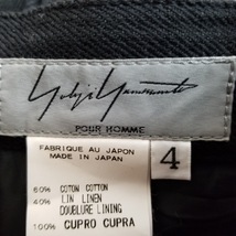 ヨウジヤマモト yohjiyamamoto パンツ サイズ4 XL - 黒 メンズ フルレングス/POUR HOMME ボトムス_画像3