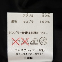 エムズグレイシー M'S GRACY サイズ38 M - 黒×グレー×白 レディース クルーネック/長袖/ロング/フラワー(花) ワンピース_画像5