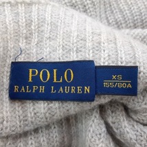 ポロラルフローレン POLObyRalphLauren 長袖セーター サイズXS - ライトグレー×アイボリー レディース ハイネック 美品 トップス_画像3