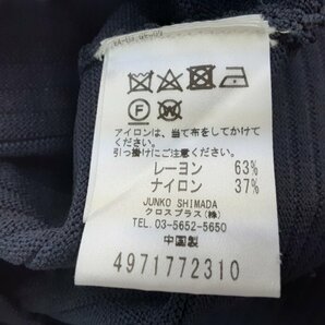 49アベニュージュンコシマダ 49av.Junko Shimada スカートセットアップ - ネイビー レディース レディーススーツの画像4