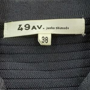 49アベニュージュンコシマダ 49av.Junko Shimada スカートセットアップ - ネイビー レディース レディーススーツの画像3