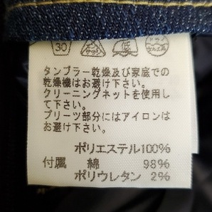 イッセイミヤケ ISSEYMIYAKE スカート サイズ1 S - 黒×デニム レディース 異素材/プリーツ/デニム 美品 ボトムスの画像4