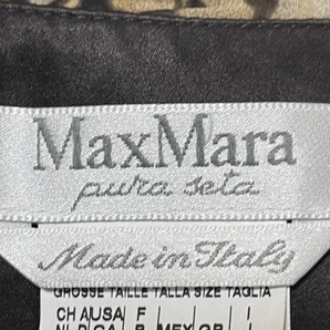 マックスマーラ Max Mara スカート サイズ38 S - ダークブラウン×アイボリー×ベージュ レディース ひざ丈/シルク ボトムスの画像3