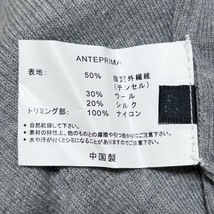 アンテプリマ ANTEPRIMA ノースリーブカットソー サイズ42 M - グレー レディース ハイネック トップス_画像4