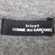 トリココムデギャルソン tricot COMMEdesGARCONS 長袖セーター/ニット - ダークグレー レディース クルーネック トップス_画像3
