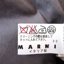 マルニ MARNI スカート サイズ40 M - グレー レディース ひざ丈 ボトムス_画像5