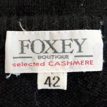 フォクシー FOXEY カーディガン サイズ42 L - 黒 レディース 長袖/カシミヤ トップス_画像3