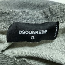 ディースクエアード DSQUARED2 トレーナー サイズXL - グレー×レッド メンズ 長袖 美品 トップス_画像3