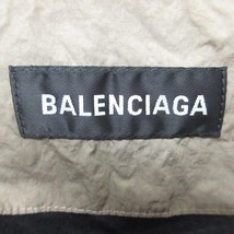 バレンシアガ BALENCIAGA ブルゾン サイズ2 M 625510 - ベージュ×黒 メンズ 長袖/秋/春/ジップアップ/2020AW/フード収納可能 ジャケット_画像3