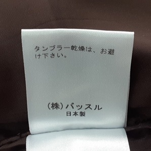 マチコジント machiko jinto サイズ38 M - ダークブラウン×ピンク×マルチ レディース レギュラーカラー/長袖/ロング/シルク/フリル 美品の画像5