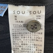 ソウソウ SOU・SOU 長袖シャツブラウス サイズL - 黒 レディース トップス_画像4