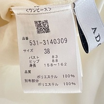 アドーア ADORE サイズ38 M 531-3140309 - アイボリー×ライトグレー レディース ハイネック/半袖/ロング 美品 ワンピース_画像5