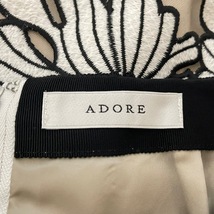 アドーア ADORE ロングスカート サイズ36 S 531-0120105 - ベージュ×白×黒 レディース ドローイングフラワーレースＡラインスカート 美品_画像3