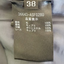 フォクシー FOXEY スカート サイズ38 M - ダークグレー レディース ひざ丈 ボトムス_画像4