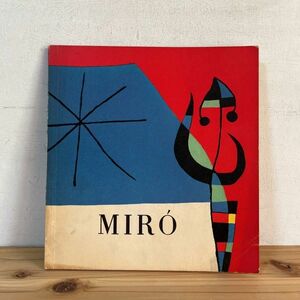 m0918[ミロ版画展 1962年 図録