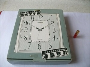 希少 レア 当時物 マルマン　連続秒針　蓄光文字盤 壁掛け時計又は置時計に　 昭和レトロ ビンテージ
