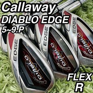 キャロウェイ ディアブロエッジ アイアン 6本セット メンズゴルフ 初心者 入門 Callaway DIABLO EDGE 右利き