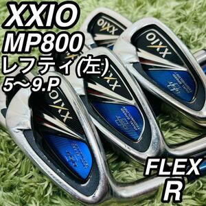 ゼクシオ 8代目 MP800 レフティ アイアン 6本 メンズゴルフ 初心者 XXIO 左利き 純正カーボンシャフト 純正グリップ ダンロップ