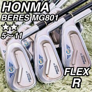 ホンマ ベレス MG801 2S アイアン 7本セット メンズゴルフ HONMA BERES 初心者 入門用 星２ 最高級クラブ 男性 右利き