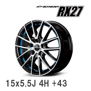 【MID】 SCHNEDER RX27 15x5.5J +43 100 4H ブラックメタリックポリッシュ＋アンダーカットブルークリアー アルミホイール 4本セット