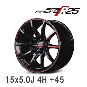 【MID/マルカサービス】 RMP Racing R25 15x5.0J +45 100 4H ブラック＋リムレッドライン アルミホイール 4本セット