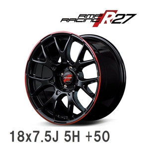 【MID/マルカサービス】 RMP Racing R27 18x7.5J +50 100 5H ブラック/リムレッドライン アルミホイール 4本セット