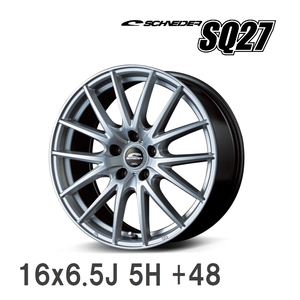 【MID/マルカサービス】 SCHNEDER SQ27 16x6.5J +48 114 5H メタリックシルバー アルミホイール 4本セット