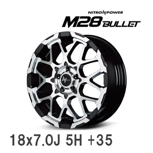 【MID/マルカサービス】 NITRO POWER M28 BULLET-S 18x7.0J +35 114 5H ブラック/ミラーカット アルミホイール 4本セット