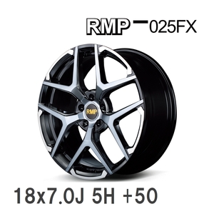 【MID/マルカサービス】 RMP 025FX 18x7.0J +50 100 5H ブラックポリッシュ/ハイブリッドクリア/GOLD アルミホイール 4本セット