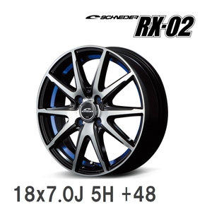 【MID/マルカサービス】 SCHNEDER RX02 18x7.0J +48 114 5H ブラックポリッシュ/アンダーカットブルー アルミホイール 4本セット