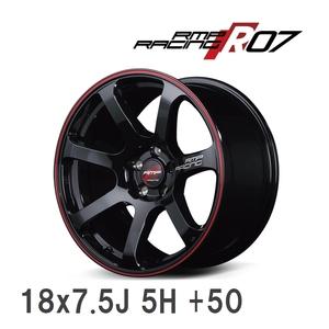 【MID/マルカサービス】 RMP Racing R07 18x7.5J +50 114 5H ブラック/リムレッドライン アルミホイール 4本セット