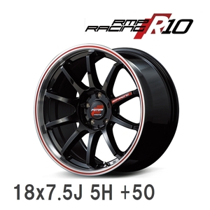 【MID/マルカサービス】 RMP Racing R10 18x7.5J +50 100 5H クリスタルブラック/リムポリッシュ＋レッド アルミホイール 4本セット