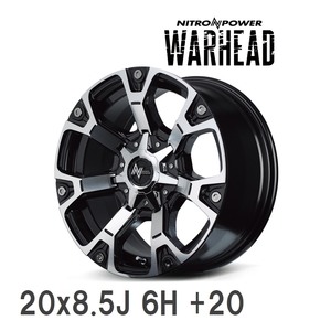 【MID/マルカサービス】 NITRO POWER WARHEAD 20x8.5J +20 139 6H ダークガンメタ＋ミラーカット アルミホイール 4本セット