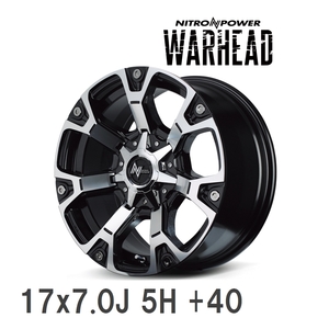 【MID/マルカサービス】 NITRO POWER WARHEAD 17x7.0J +40 114 5H ダークガンメタ＋ミラーカット アルミホイール 4本セット