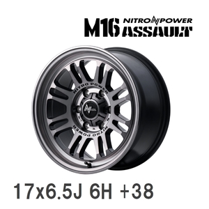 MID NITROPOWER M16 ASSAULT (スティールクリア) アルミホイール1本 17×6.5J 6H PCD139.7 +38