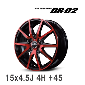 【MID/マルカサービス】 SCHNEDER DR-02 15x4.5J +45 100 4H ブラックポリッシュ/レッドクリア アルミホイール 4本セット