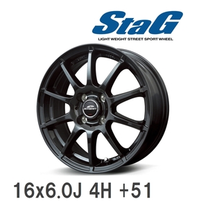 【MID/マルカサービス】 SCHNEDER STAG 16x6.0J +51 100 4H ストロングガンメタ アルミホイール 4本セット