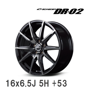 【MID/マルカサービス】 SCHNEDER DR-02 16x6.5J +53 114 5H ブラックポリッシュ/ブラッククリア アルミホイール 4本セット