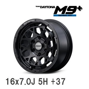 【MID/マルカサービス】 TEAM DAYTONA M9+ Spec-M 16x7.0J +37 114.3 5H セミグロススーパーダークガンメタ アルミホイール 4本セット