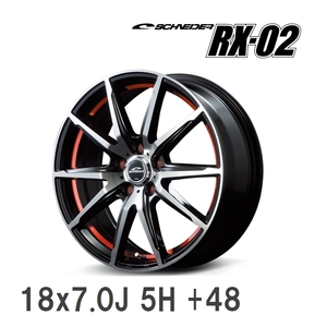 【MID/マルカサービス】 SCHNEDER RX02 18x7.0J +48 114 5H ブラックポリッシュ/アンダーカットレッド アルミホイール 4本セット