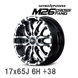 【MID/マルカサービス】 NITRO POWER M26 CROSSFANG 17x65J +38 139 6H ブラックメタリック/ミラーカット アルミホイール 4本セット