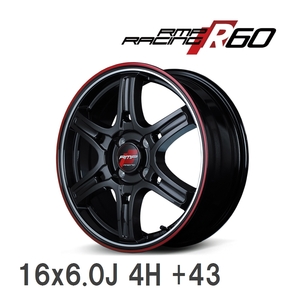 【MID/マルカサービス】 RMP Racing R60 16x6.0J +43 100 4H クリスタルBK/デュアルPO/RED＆クリア アルミホイール 4本セット