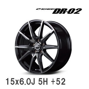 【MID/マルカサービス】 SCHNEDER DR-02 15x6.0J +52 114 5H ブラックポリッシュ/ブラッククリア アルミホイール 4本セット