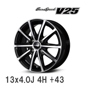 【MID/マルカサービス】 EUROSPEED V25$BP 13x4.0J +43 100 4H ブラックポリッシュ アルミホイール 4本セット