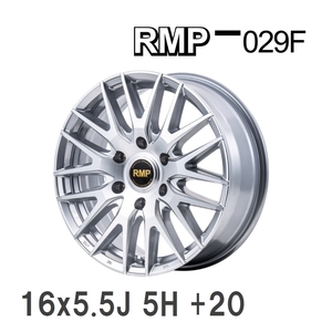 【MID/マルカサービス】 RMP 029F 16x5.5J +20 139 5H ハイパーメタルコートミラーカット アルミホイール 4本セット