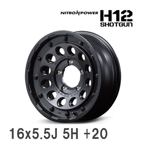 【MID/マルカサービス】 NITRO POWER H12 SHOTGUN 16x5.5J +20 139 5H バレルブラック アルミホイール 4本セット