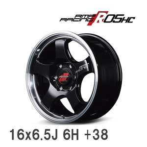 【MID/マルカサービス】 RMP Racing R05-HC 16x6.5J +38 139.7 6H ブラック/リムポリッシュ アルミホイール 4本セット