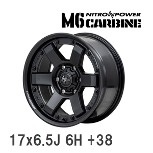 【MID/マルカサービス】 NITRO POWER M6 CARBINE 17x6.5J +38 139 6H ガンブラック アルミホイール 4本セット